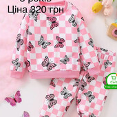 Костюм для дівчинки