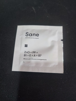 Фото №1 class=