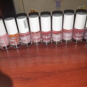 10 нюдовых модных лаков. Новые.