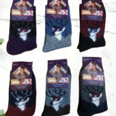 Шкарпетки теплі ангора вовна 4 парі.