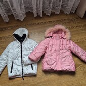 Двоє в лоті курточки біля дому, 116-122