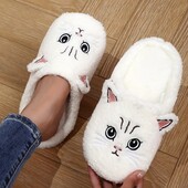 Домашние комнатные тапочки стелька 23 см. Цвет белый