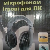 Ігрові навушники з мікрофоном