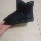 Угги чоловічи 
