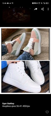 Фото №1 class=