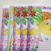 Тетрадь 18л. ДБФ клетка цв. кар/обл. 5 штук