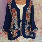 Реглан жіночий новий.масло.ог122.укрп 50%