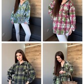 Акція ! Модна рубашка 42-52