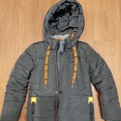 Куртка зимова