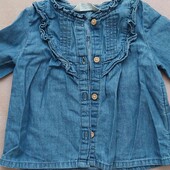 очень стильная рубашка. джинс тонкий, приятный