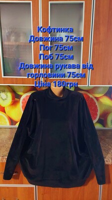 Фото №1 class=