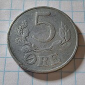 Монета Данії 5 ере 1941