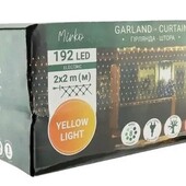 Новая герлянда- штора