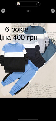 Фото №1 class=