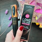 Туш для вій водостійка Sadoer 4D Glamour подовження та підкручування