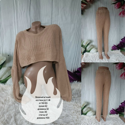 Фото №1 class=