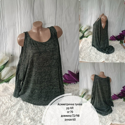 Фото №1 class=