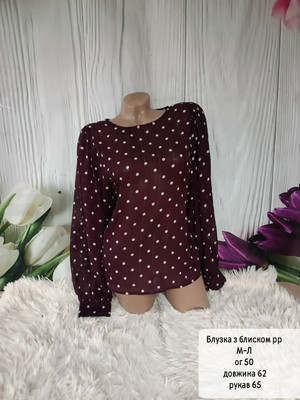 Фото №1 class=