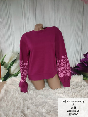 Фото №1 class=