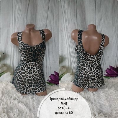 Фото №1 class=