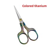 ножиці для швеї