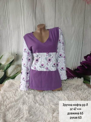 Фото №1 class=