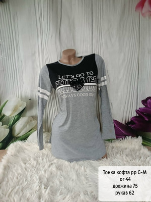 Фото №1 class=