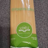 вермишель довга 450 грам