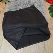 Спідниця з матовим напиленням