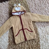 Кофточка унісекс!!!