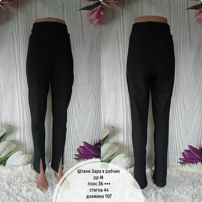 Фото №1 class=