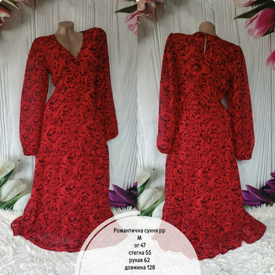 Фото №1 class=