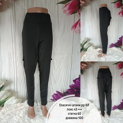 Фото №1 class=