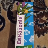 Евказолін аква