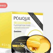 Вікові патчі для обличча з колагеном  Collagen Hydrating Eye Mask , 60 од

