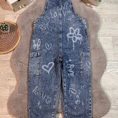 Крутезний джинсовий комбінезон