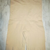 Нова утяжка Розм М/Л