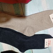 Теплі шкарпетки