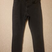 Мужские стрейчевые джинсы