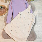 Красивезний набір стан як новий