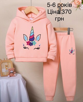 Фото №1 class=