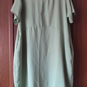 Симпатичний сарафанчик