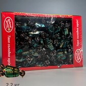 Цукерка "Східна Ніч" торгової марки "Київські Ласощі", лот 100 грам