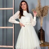 Святкова ошатна сукня