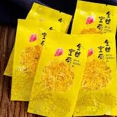 Чай королівська хризантема 20пакетів