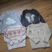 Прекрасні, Брендові светрики, 92р Теплі