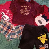 Лот на на п'ять речей вік 8-10 років