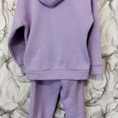 Теплий спортивний костюм