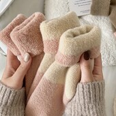 2 пари одним лотом, шкарпетки тепленькі 36-41 рр.