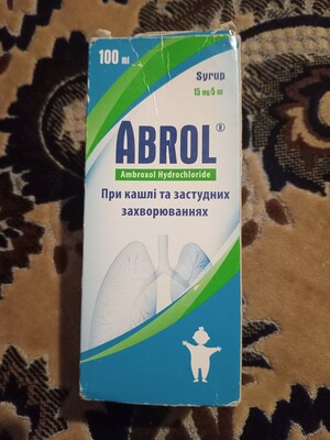 Фото №1 class=